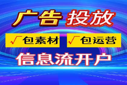 谷歌SEM案例分享：提升品牌形象与口碑