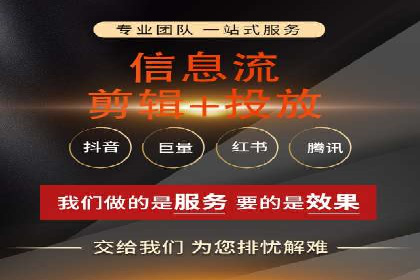 揭秘SEM代运营托管公司运营秘诀