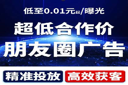 微博信息流：实时更新的传播力量